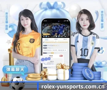 云体育的故事 | yuntiyu